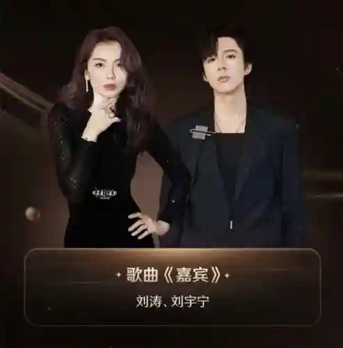 明星之夜搭配什么阵容最好(明星阵容最强大的一部电影)插图8