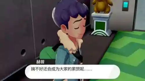 口袋妖怪黑白一周目图文攻略(pokemmo黑白一周目攻略)插图43