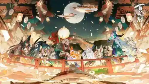 有什么好玩的卡牌手游(2024年卡牌手游排行榜)