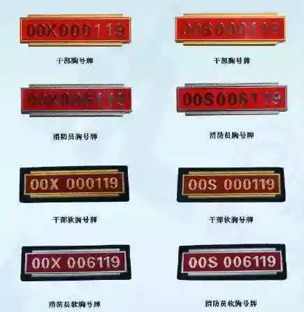 火焰家族阵容推荐搭配攻略(火毒队阵容搭配)插图12 火焰家族阵容推荐搭配攻略(火毒队阵容搭配)插图12
