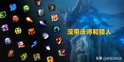 胖哥最强阵容搭配(部落大乱斗T0阵容)插图3 胖哥最强阵容搭配(部落大乱斗T0阵容)插图3