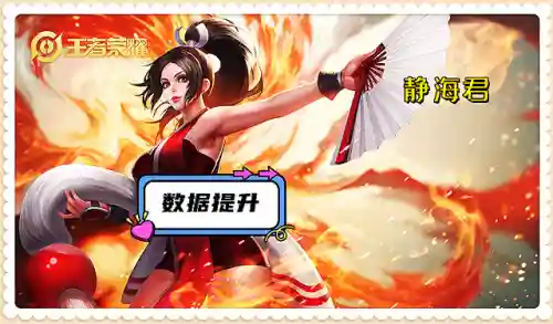 王者荣耀不用更新(王者荣耀单机模式单独下载)插图5
