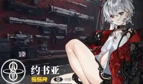 红卡搭配黑卡阵容怎么搭配(蓝卡队最常见的队伍搭配)插图3