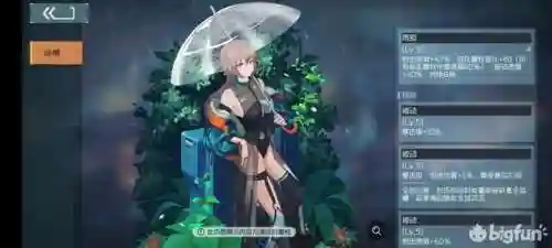 映月城阵容搭配(幽行玄城最强阵容)插图13