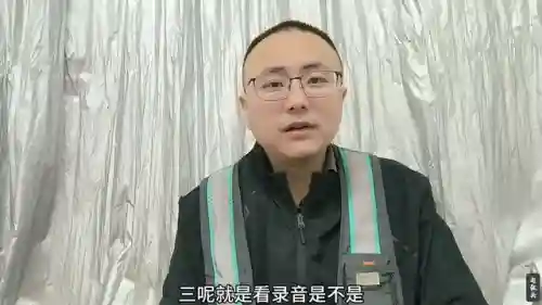 游戏透视辅助器安卓版(自瞄透视辅助器)插图1