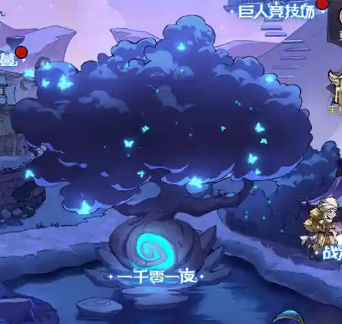 魔镜物语阵容搭配布兰妮(魔镜物语平民最强五系阵容)插图12