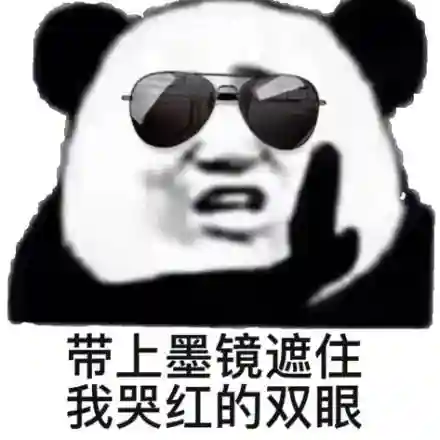 手机玩小霸王游戏(小霸王游戏排行目录)插图4