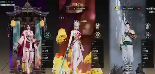 永劫天海阵容搭配推荐最新(千劫猫阵容搭配)插图2