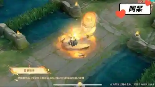 神龙皮肤搭配什么阵容(原神水龙队伍搭配推荐)插图6