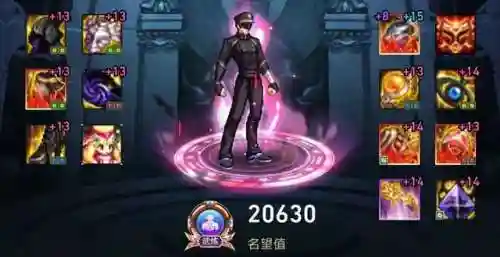 男气功师用什么武器最好(气功师用拳套还是手套)插图4