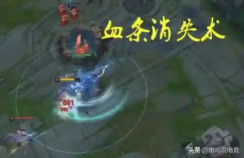 豪华人马阵容搭配(新版本最强阵容)插图1