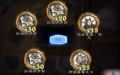 佣兵战记如何搭配阵容(佣兵战纪平民刷图t0阵容)插图1