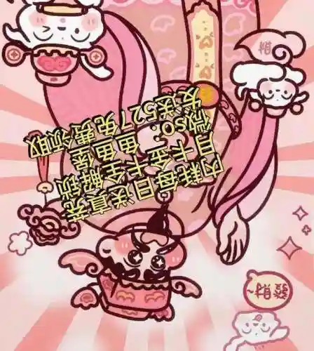 咸鱼之王怎么 搭配阵容(塔王之王最强无双阵容)插图2