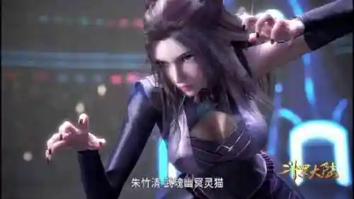 幽灵冥猫阵容搭配(幽冥猫最强的魂环搭配)插图3