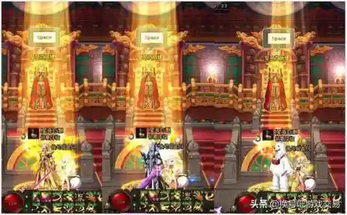 dnf体验服账号交易平台(买地下城与勇士dnf账号)插图2