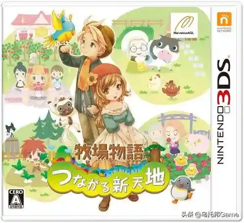 牧场物语全部版本(牧场物语最新版本是哪个)插图24