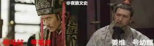 孔明巅峰对决阵容搭配(许褚怎么配阵容)