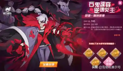 赛尔号尼亚(赛尔号尼尔哪里容易出)