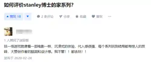 逃出博士的家1攻略(博士的家手机版下载)插图2