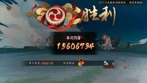 空相面灵气搭配阵容(空之术士阵容)插图1
