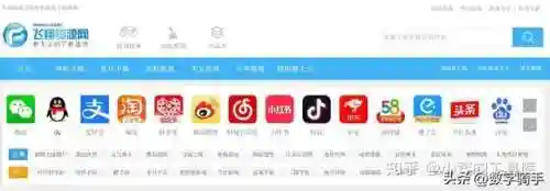 网络游戏网址大全(不用登录的小游戏网站)插图24
