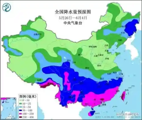 台风气象图实时监测(2024年台风最新消息)插图11 台风气象图实时监测(2024年台风最新消息)插图11
