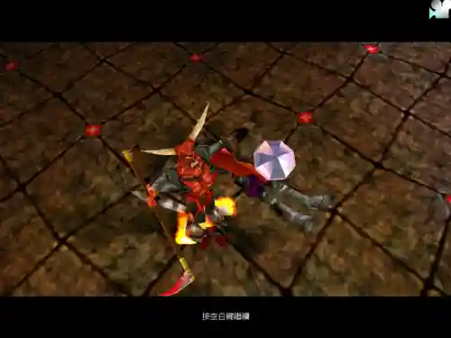 地下城守护者手机版(地下城与勇士手游下载安装)插图17