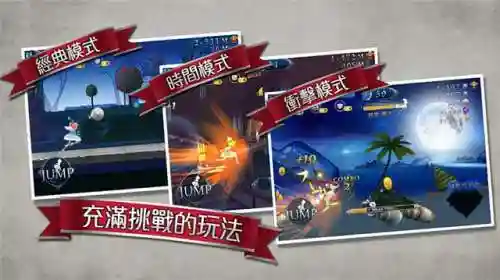爱丽丝快跑安卓正版(克丽丝与游乐之街安卓版v1.0)插图1