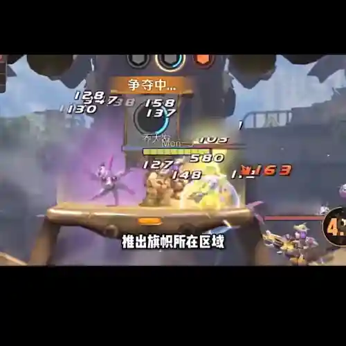 天穹争霸阵容搭配攻略(星穹铁道青雀阵容搭配)插图1