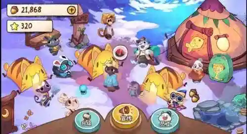 现在什么小游戏好玩(微信小游戏排行榜前十名)插图35
