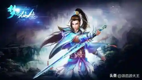最新仙侠手游2022首发(仙侠网游)插图2