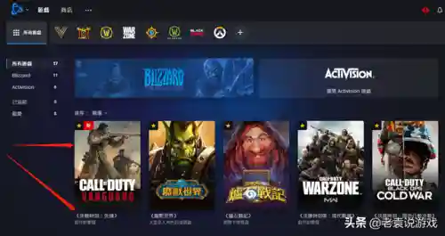 使命召唤18在哪买(使命召唤18在STEAM里能玩吗)插图6