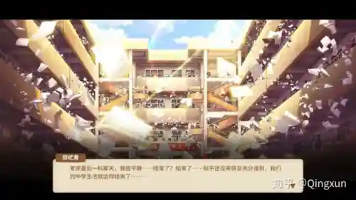 魔塔疯狂加血版安卓(魔塔v1.12安卓版下载)插图14