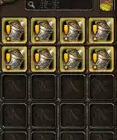 魔兽世界熊猫人之谜声望攻略(魔兽世界80声望怎么刷)插图57
