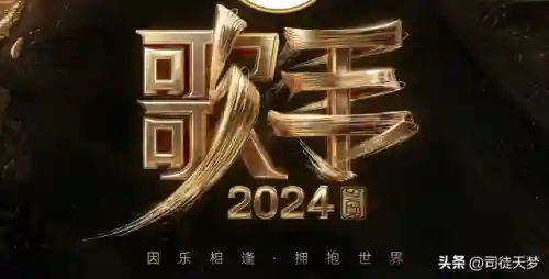 神曲阵容搭配推荐最新(奥拉星pve最强阵容)插图7