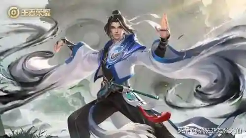 吕布新皮肤战神之怒(吕布典藏皮肤准确消息)插图17