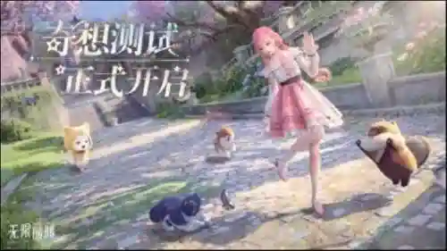 无限版游戏(无限内购免费手游)