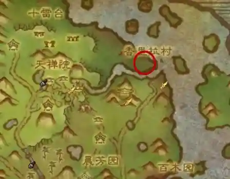 魔兽世界潘达利亚坐骑攻略(魔兽潘多拉之战1.94攻略大全)插图5