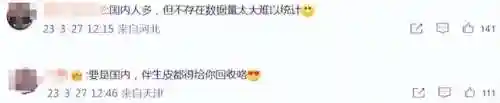 2023年手游上线(2022年都有哪些手游)插图20