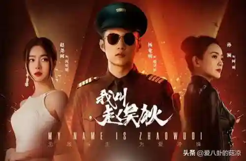 霸道总裁阵容搭配推荐女(霸道总裁游戏)