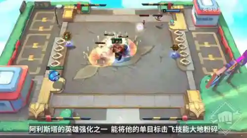 赏金幻灵阵容搭配(神谕者阵容搭配)插图8