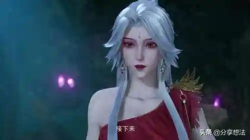 妖神记羽阵容搭配(妖神记最强妖灵排行)插图8