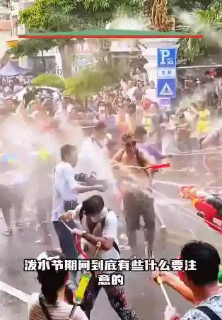 祖传水枪阵容怎么搭配最好(豪侠枪手配什么阵容装备)插图24