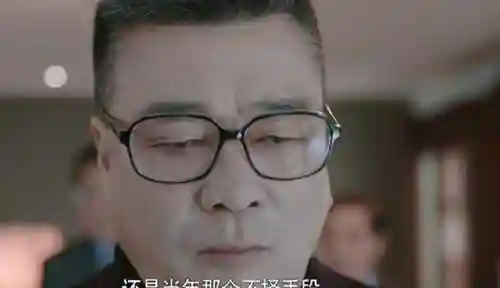 2023最火来电铃声高潮版(2024手机铃声推荐)插图22