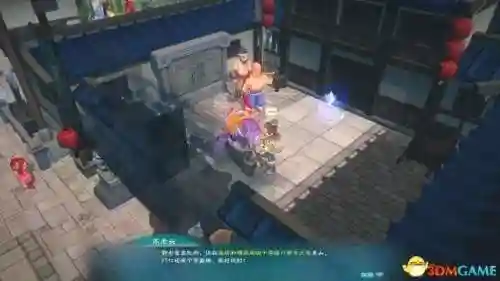 幻想三国志4攻略(幻想名将录值得培养的武将)插图60