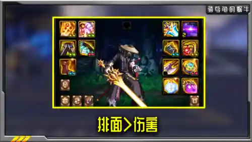 dnf100版本蓝拳厉害吗(dnf蓝拳走什么属强)插图3