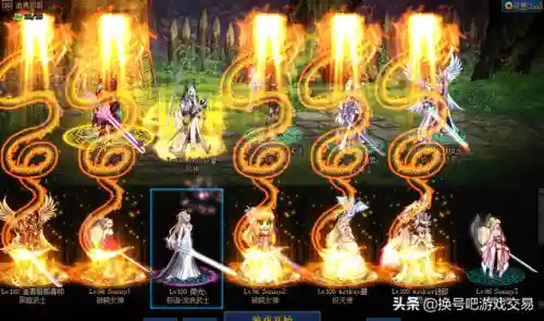 dnf5173账号交易平台(dnf买号去哪个平台好)