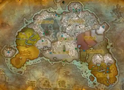 德拉诺之王数据库(wow装备数据库)插图44