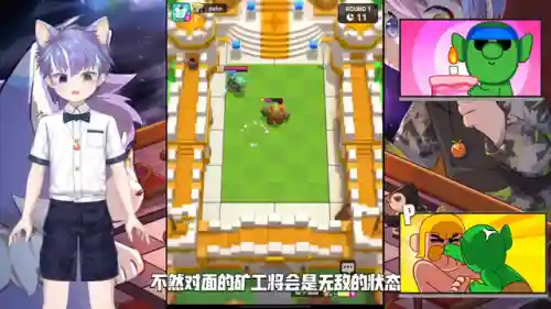 皇室奇兵技巧大全阵容搭配(皇室战争七阶最强阵容)插图1