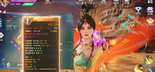 游戏最多的变态手游平台(变态游戏平台排行榜)插图1